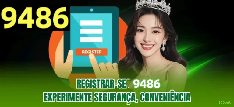 login_SSL